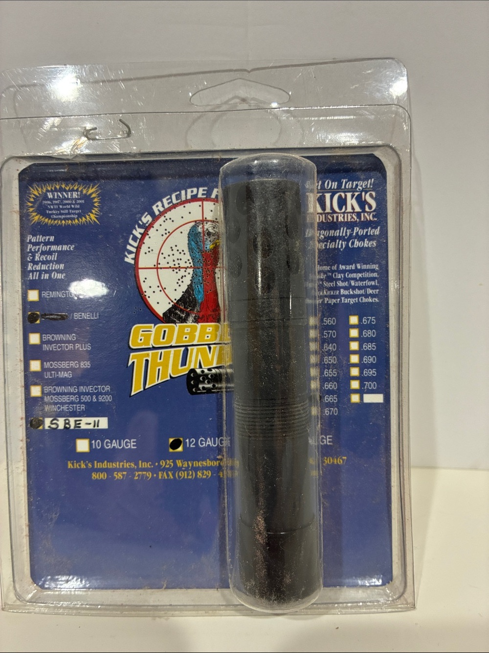 Kick's Industries Black Gobble Thug Reptile / Habitat Accessory